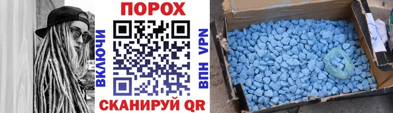 АМФЕТАМИН Premium  ссылка на мегу рабочий сайт  Жуков 