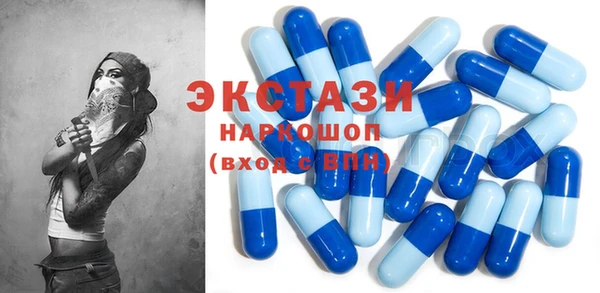 гидра Алзамай