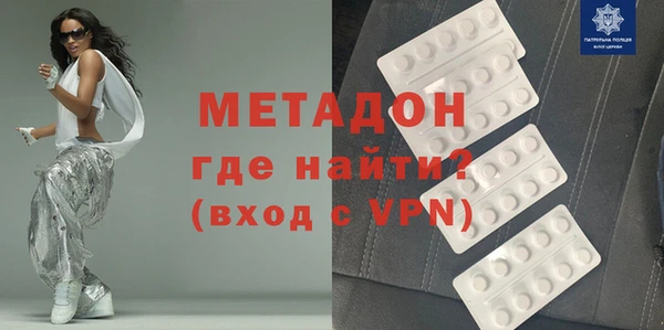 гидра Алзамай
