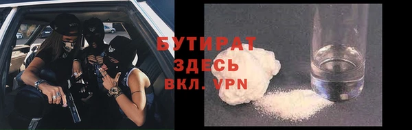 дмт Аркадак