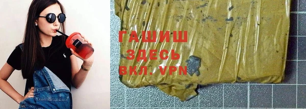 прущие грибы Алексеевка