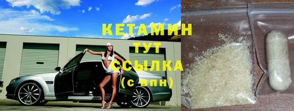 прущие грибы Алексеевка