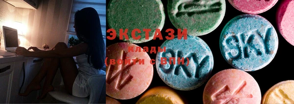 гидра Алзамай