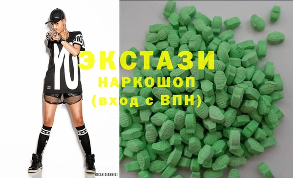 не бодяженный Арсеньев