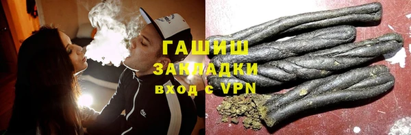 не бодяженный Арсеньев